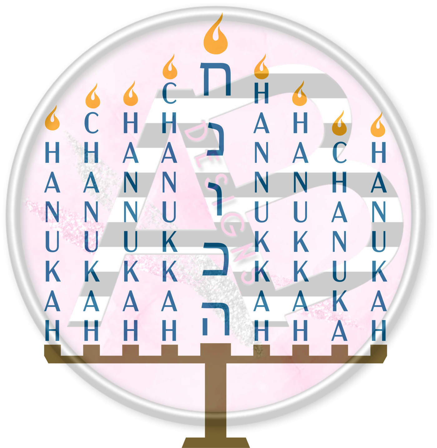 DTF Heat Transfer - Hanukkah 10