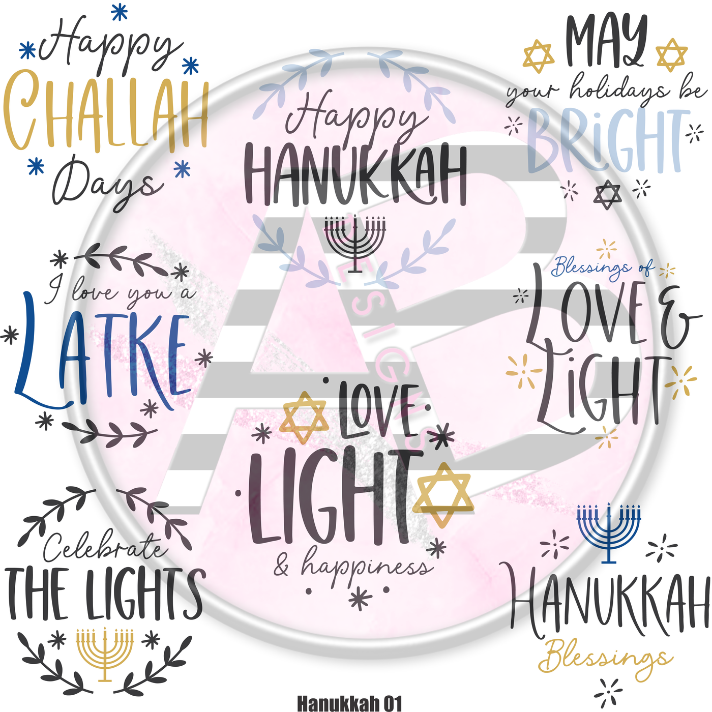 Hanukkah 01 12 x 12 - Clear Cast Full Sheet