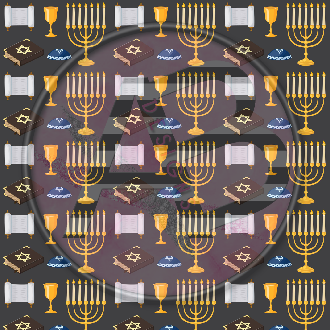 Adhesive Patterned Vinyl - Hanukkah 11