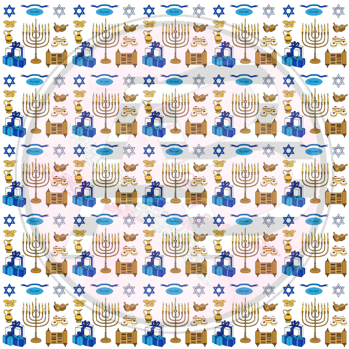 Adhesive Patterned Vinyl -  Hanukkah 3